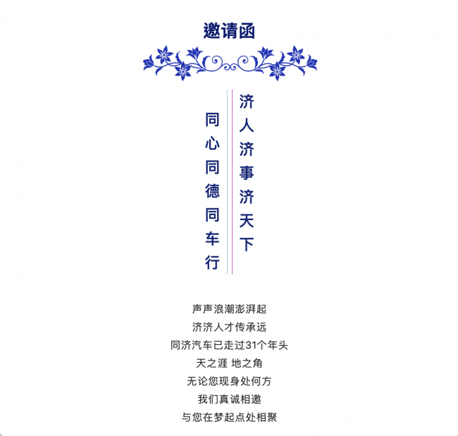黄色韩漫