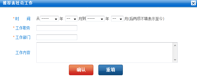 黄色韩漫