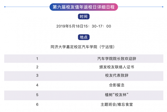 黄色韩漫