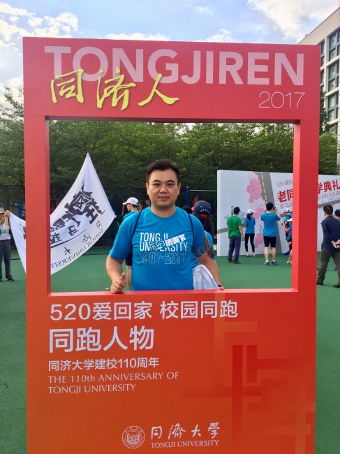 黄色韩漫