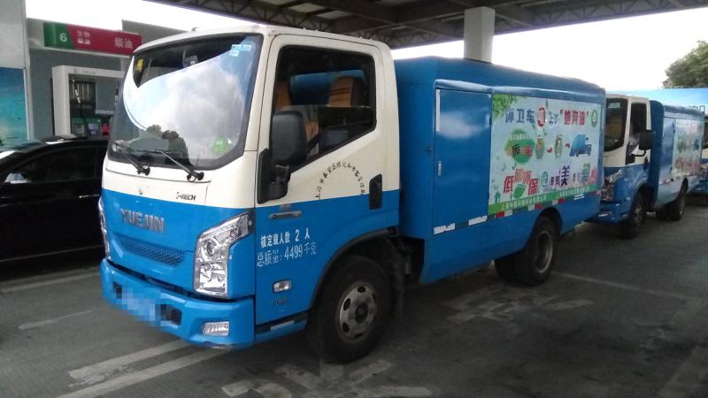 黄色韩漫
