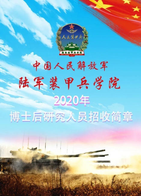 黄色韩漫