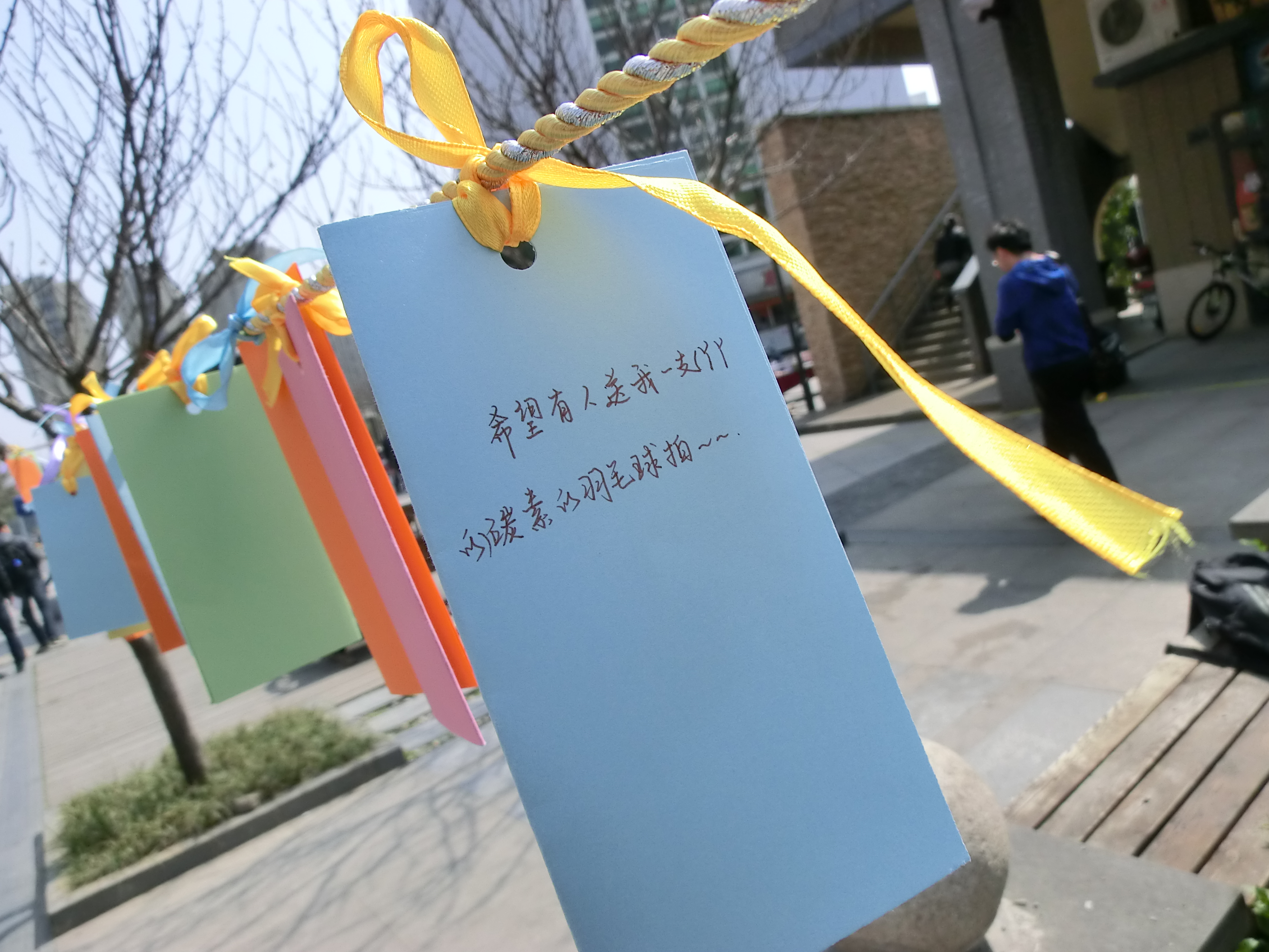 黄色韩漫