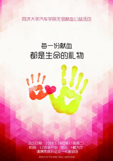 黄色韩漫