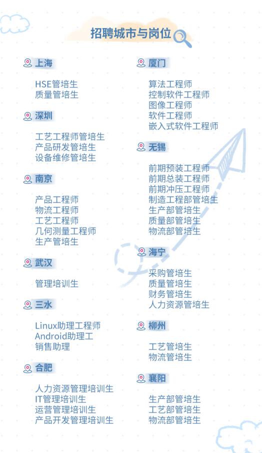 黄色韩漫