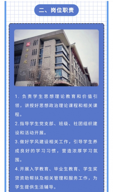 黄色韩漫
