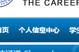 黄色韩漫