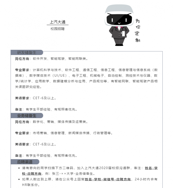 黄色韩漫