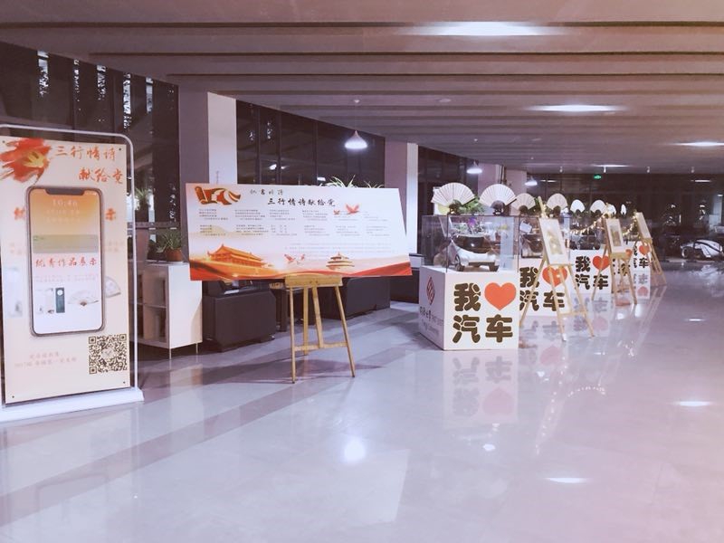 黄色韩漫
