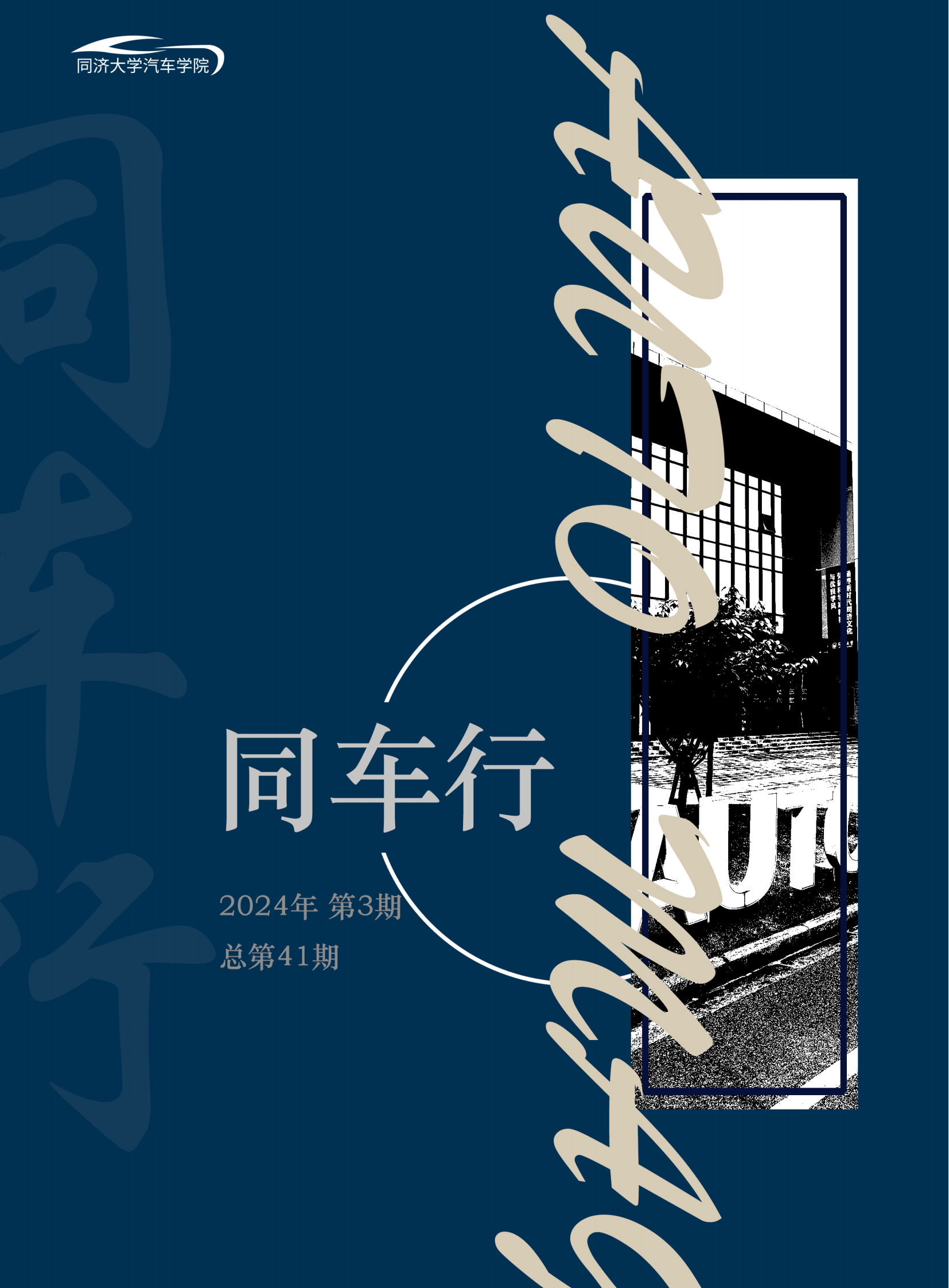黄色韩漫