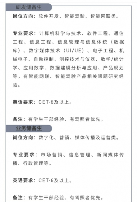 黄色韩漫