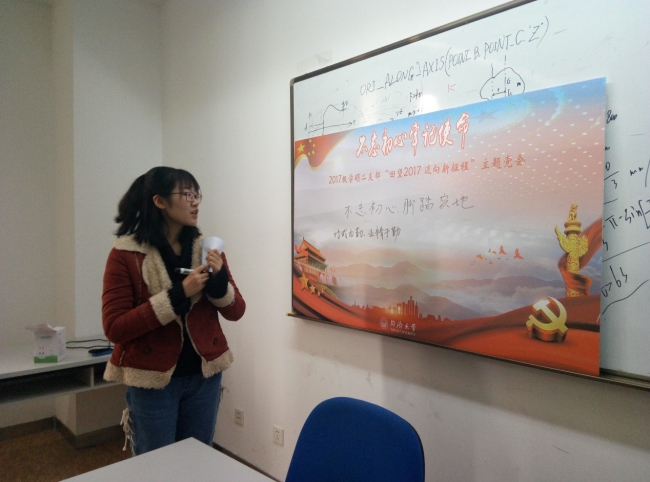 黄色韩漫