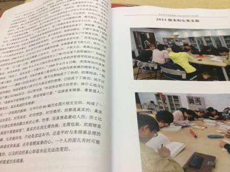 黄色韩漫