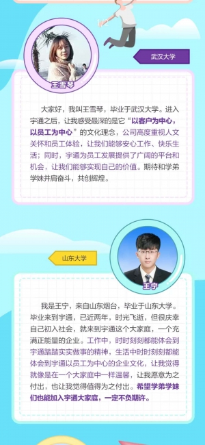黄色韩漫