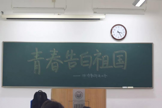 黄色韩漫