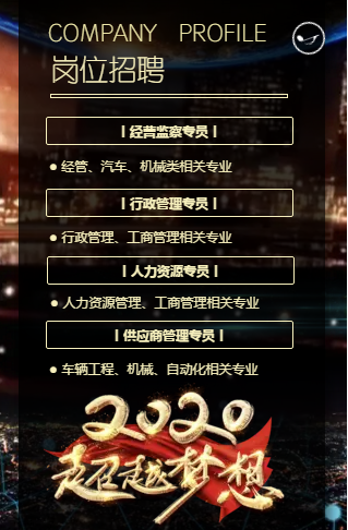 黄色韩漫
