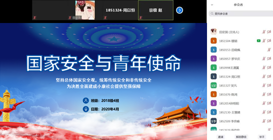 黄色韩漫