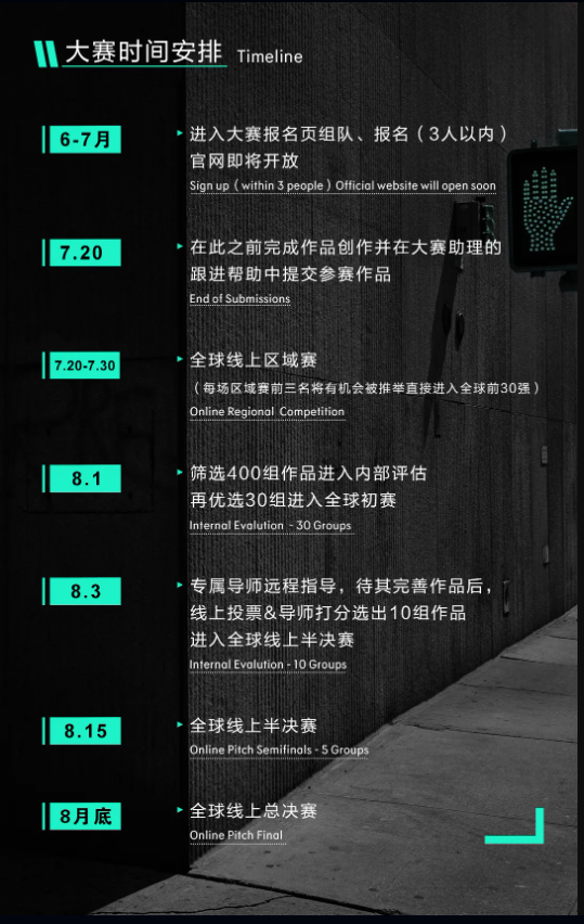 黄色韩漫