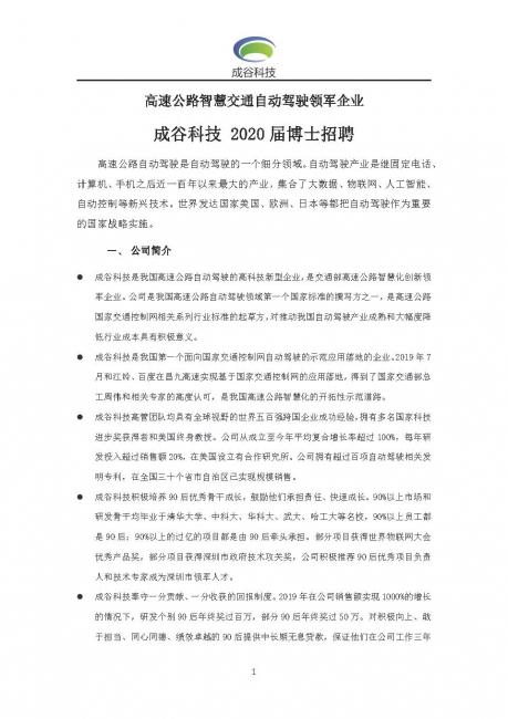 黄色韩漫