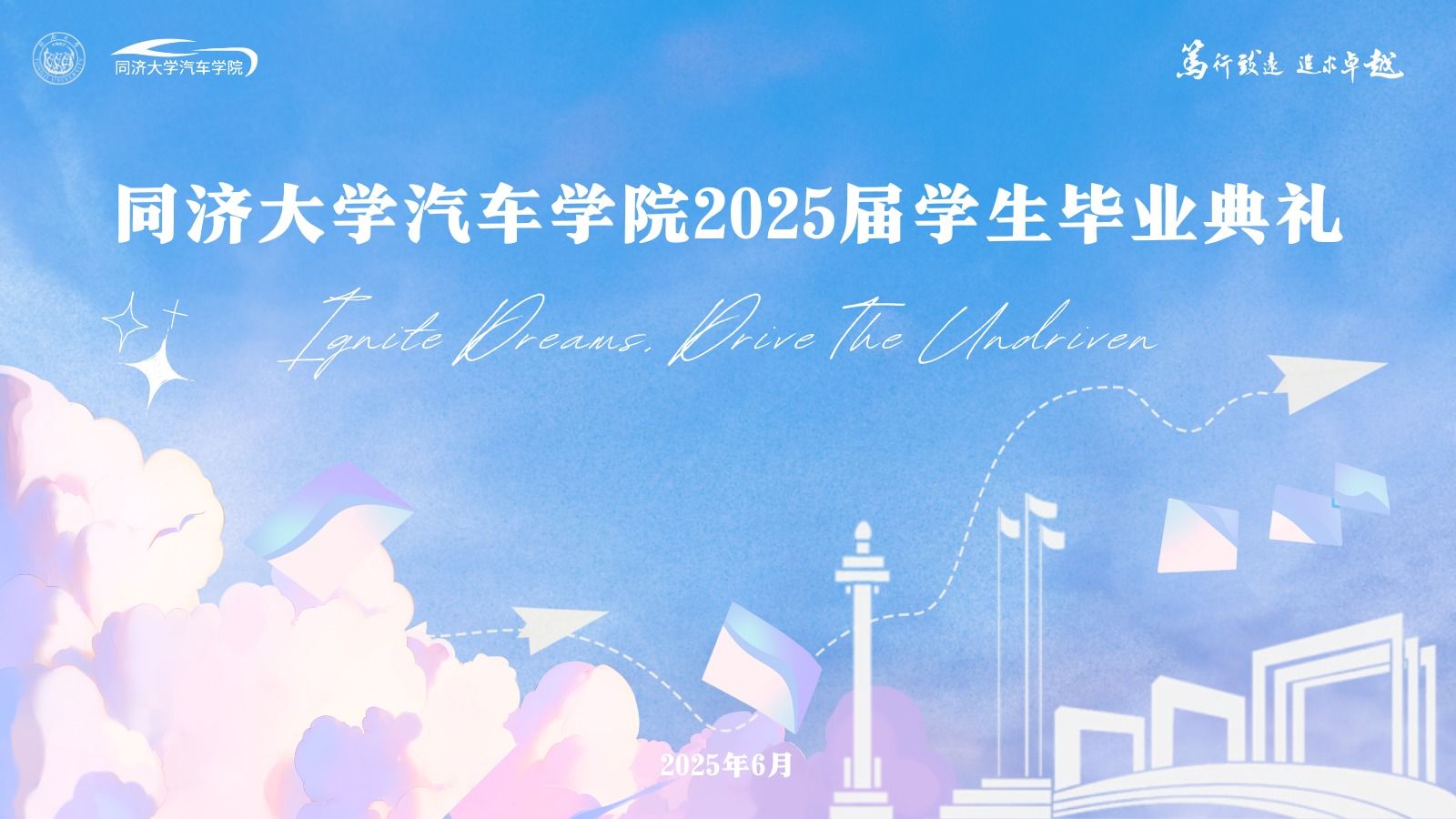 黄色韩漫