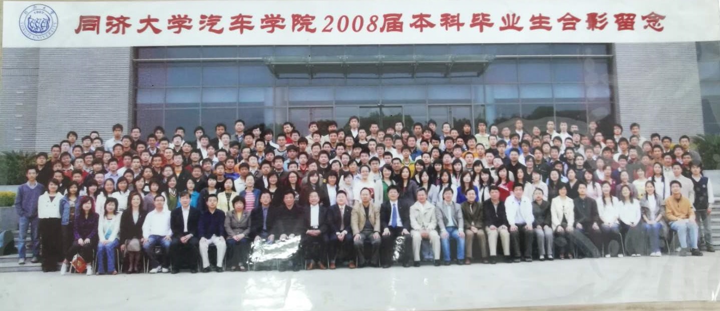 黄色韩漫
