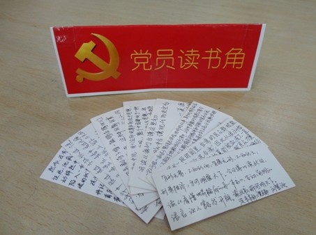 黄色韩漫