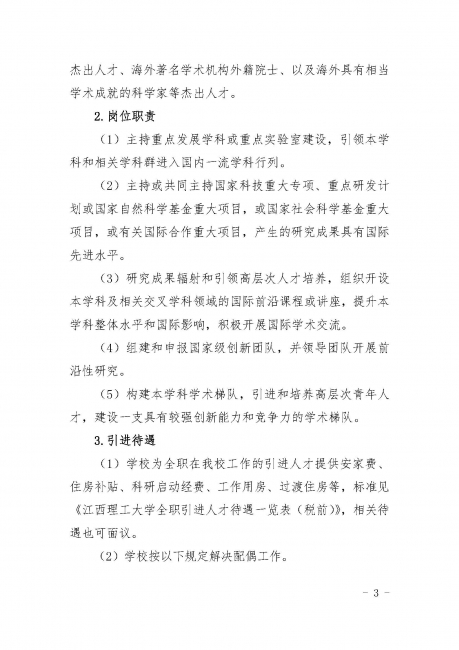 黄色韩漫