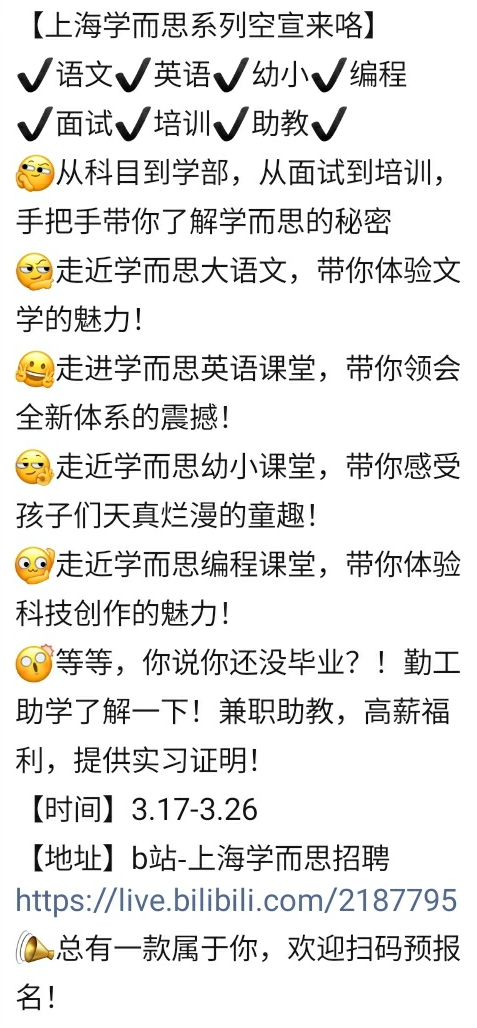 黄色韩漫