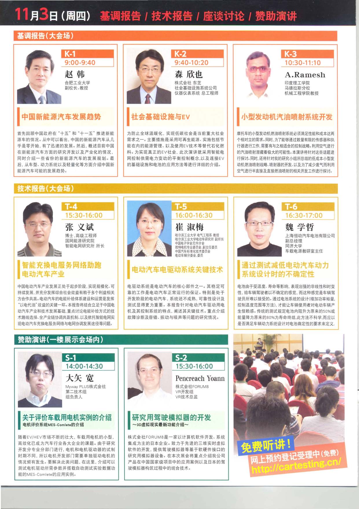 黄色韩漫