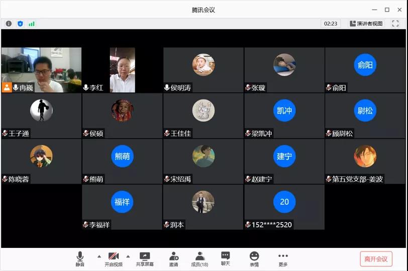 黄色韩漫