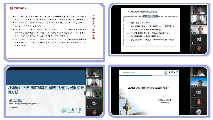黄色韩漫