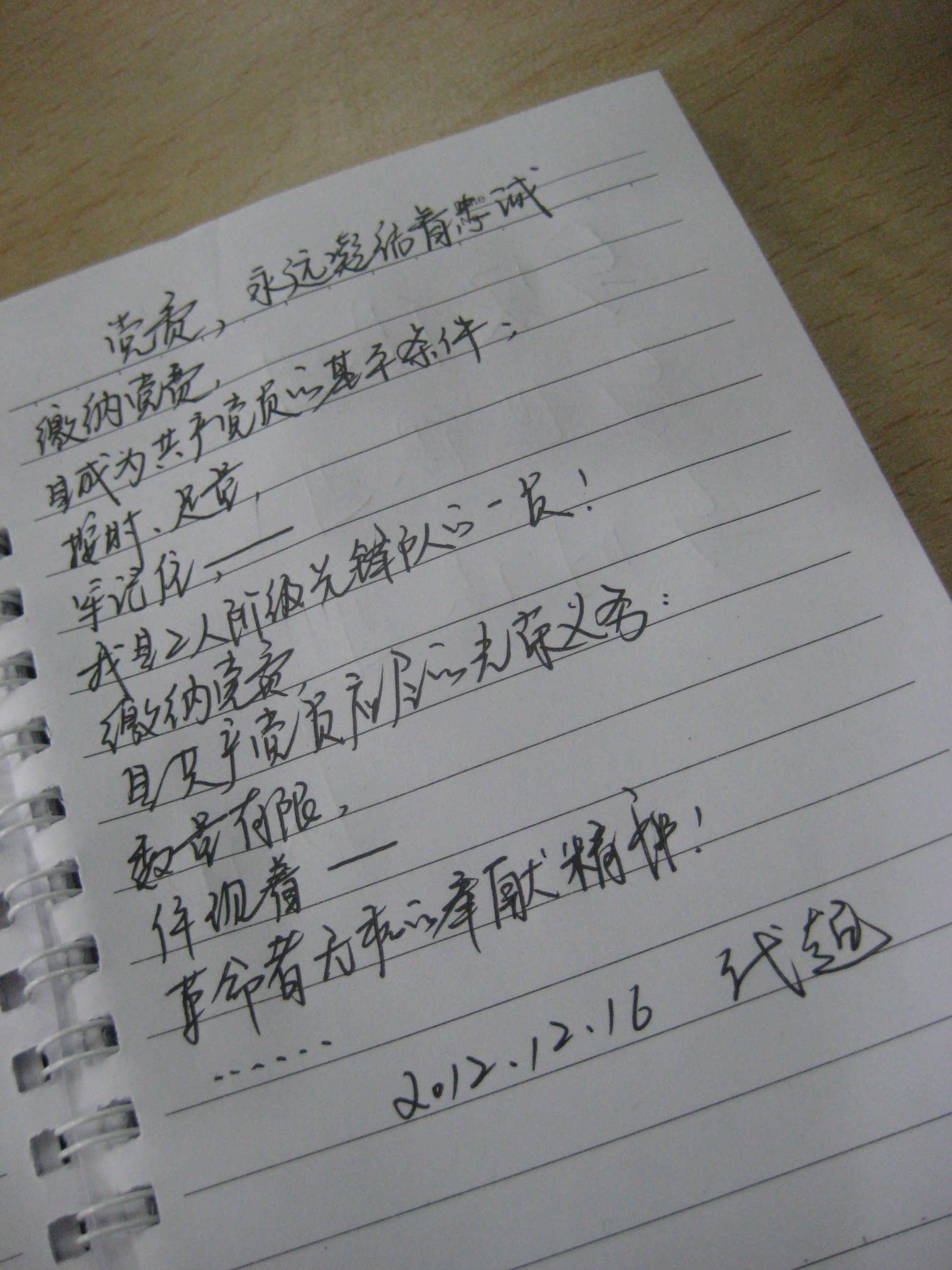 黄色韩漫