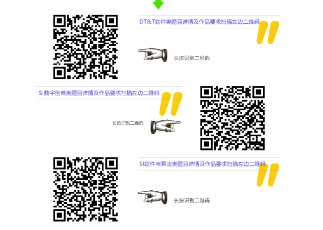 黄色韩漫