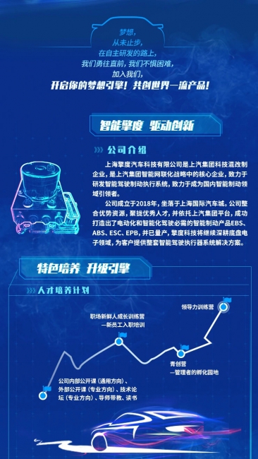 黄色韩漫