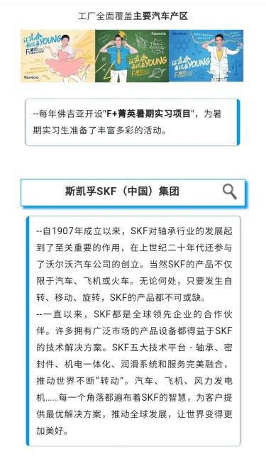 黄色韩漫