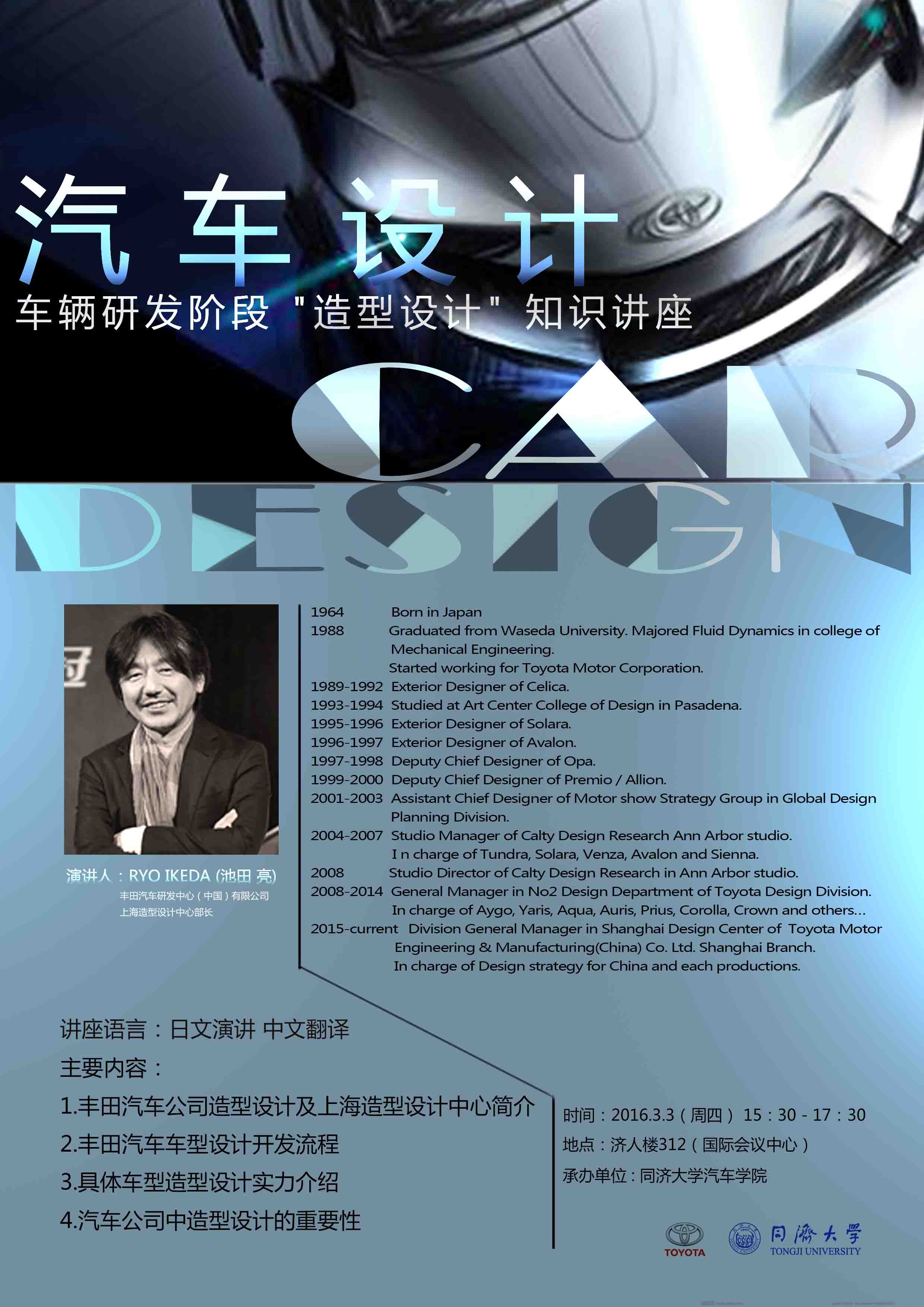 黄色韩漫