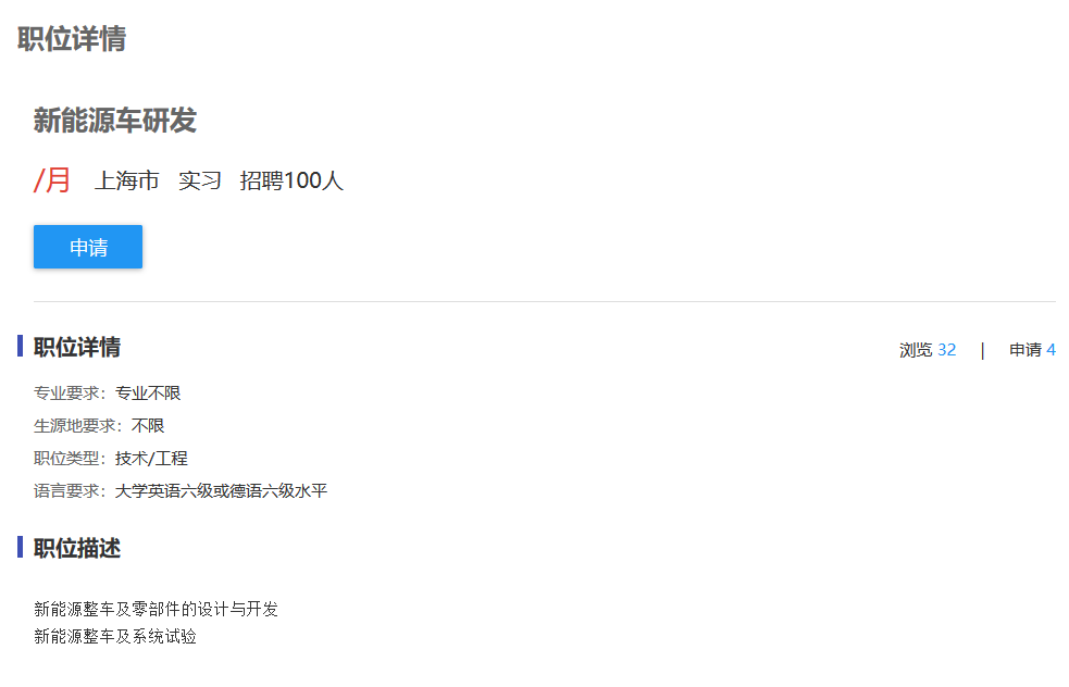黄色韩漫
