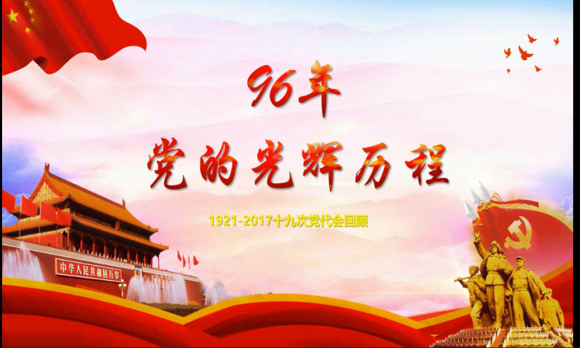 黄色韩漫