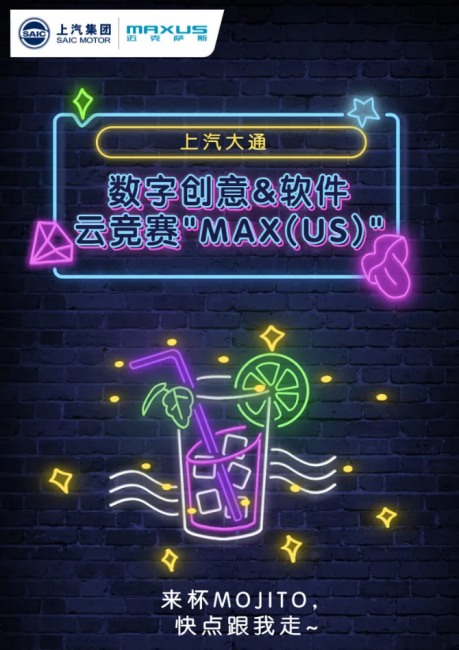 黄色韩漫