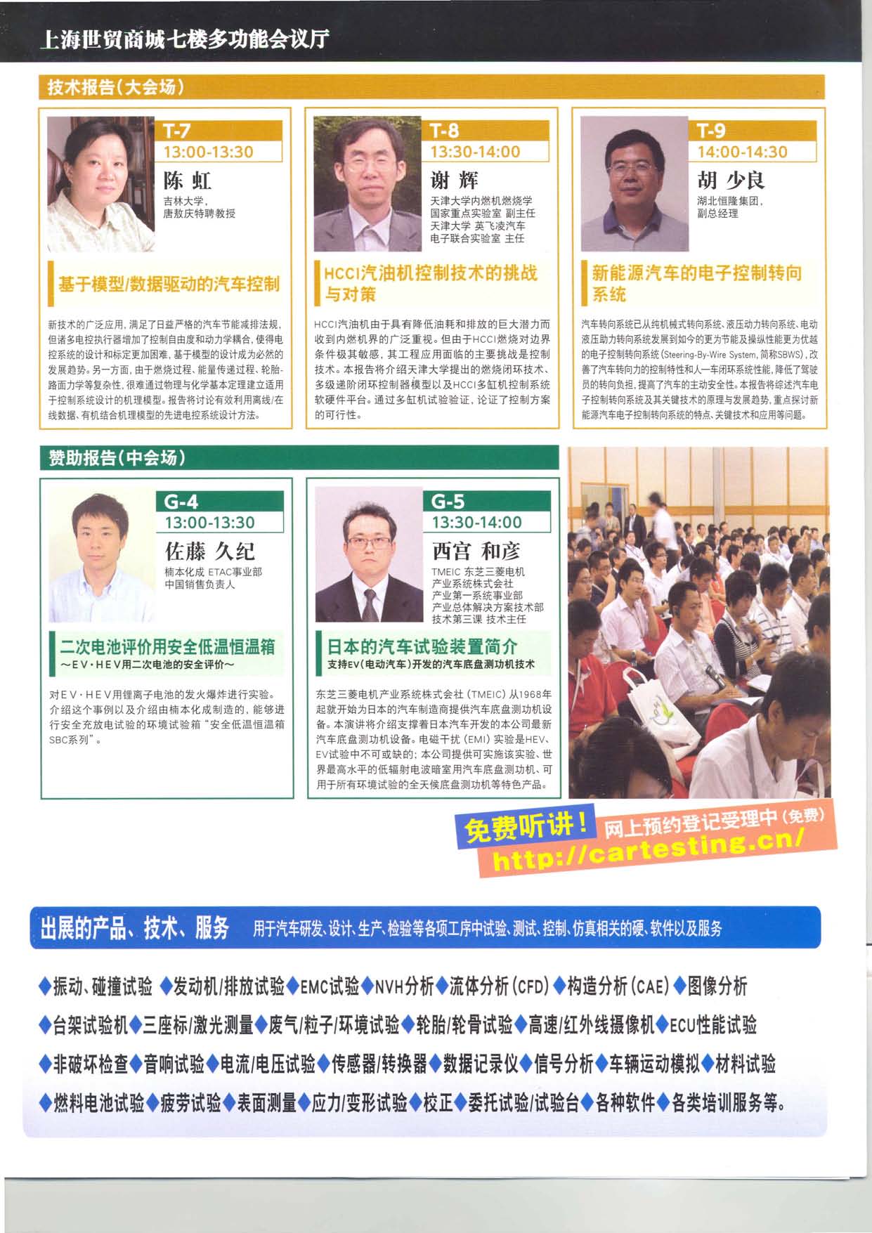 黄色韩漫