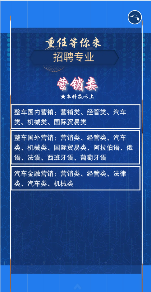 黄色韩漫