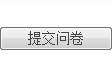 黄色韩漫