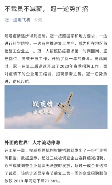 黄色韩漫