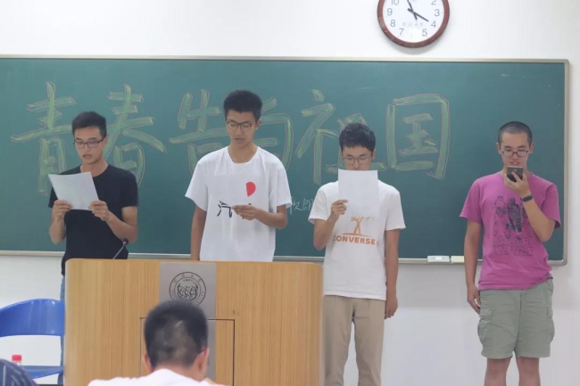 黄色韩漫