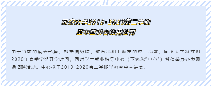 黄色韩漫