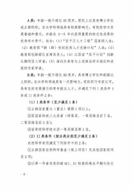 黄色韩漫
