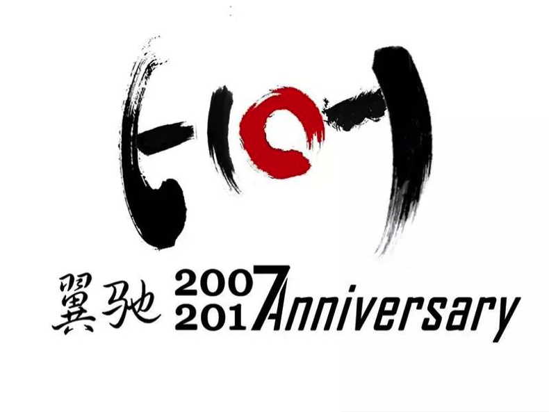 黄色韩漫