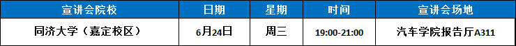 黄色韩漫