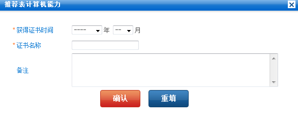 黄色韩漫