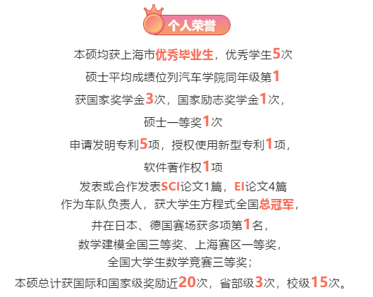 黄色韩漫